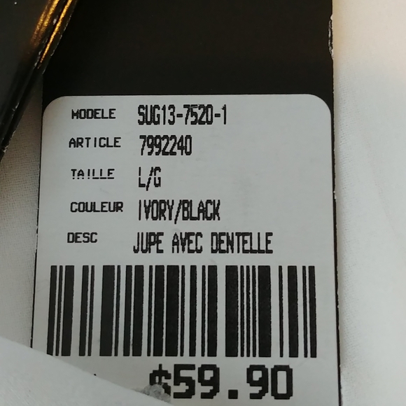 Skirt - Picture 3 of 5